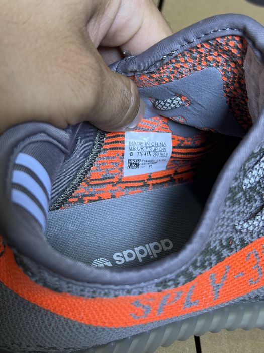 Yeezy Boost 350 V2