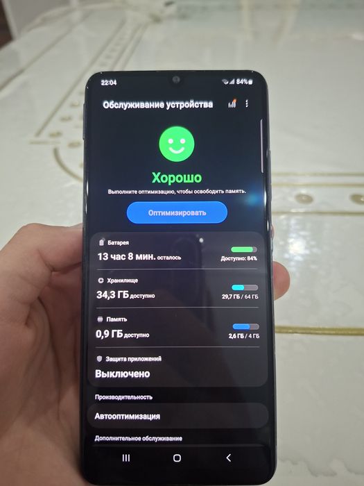 Самсунг а32 64 гб