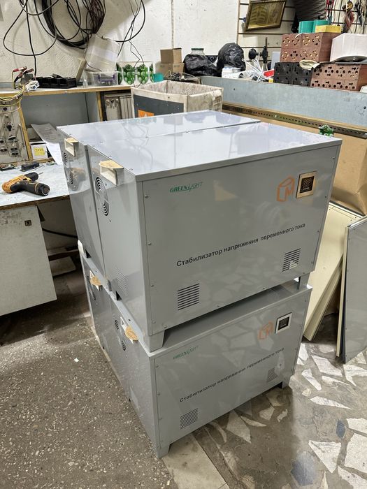 Стабилизатор Green Light  от 3 кВа до 500 кВа прямой от производителя