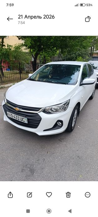 Своя машина онекс