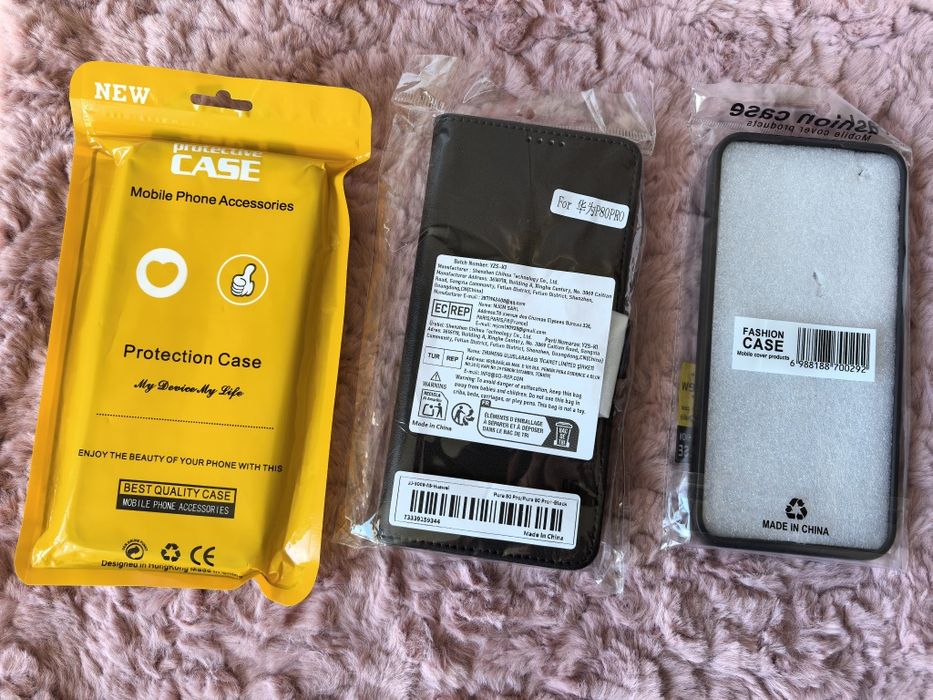 Калъф, кейс, тефтерче за Huawei Pura 70 pro и Pura 80 pro.