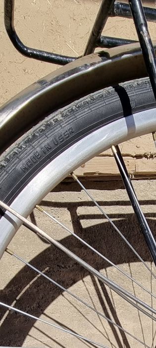 Велосипед СССР сотилади