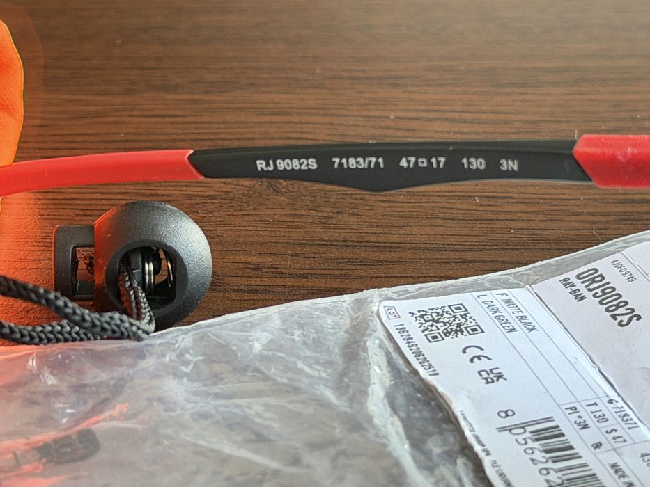 Чисто нови Ray Ban Junior 9082S