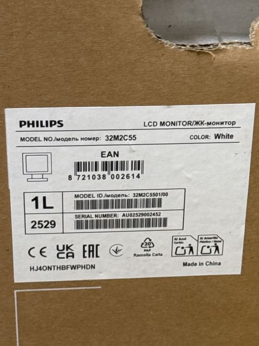 Monitor Philips EVNIA 5000 / 32M2C55 / 180Hz / 31.5 inch / Sigilat