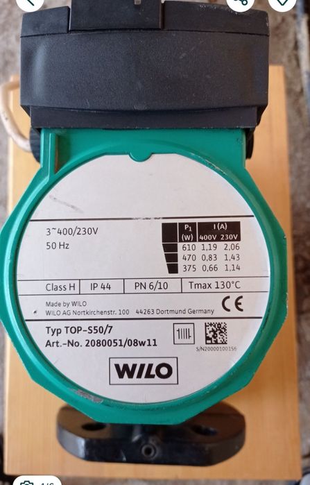 Голяма циркулационна помпа Wilo TOP- S50/7