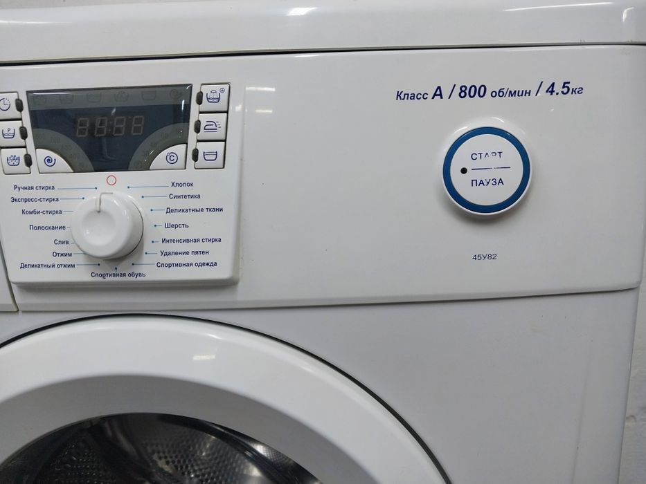 Продам стиральную машину Атлант