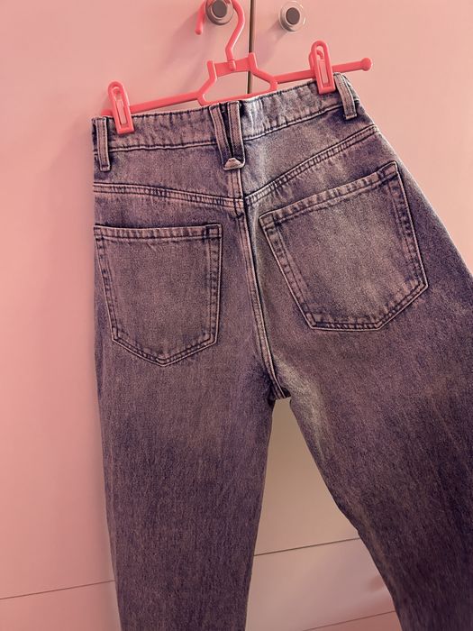 Дамски дънки sinsay