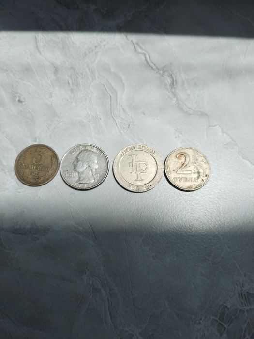 Реткий монеты продаётся