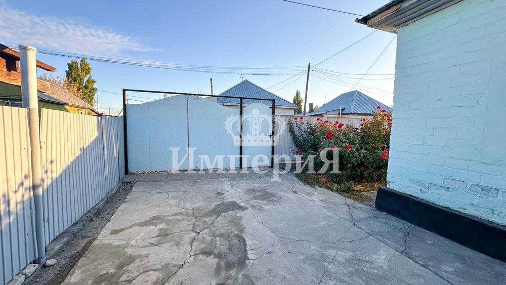 Продам дом Арнагуль Империя