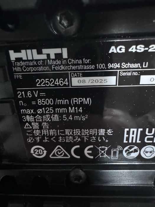 Flex Hilti AG 4S-22