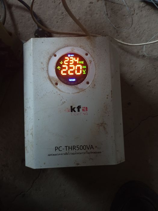 Стабилизатор напряжения