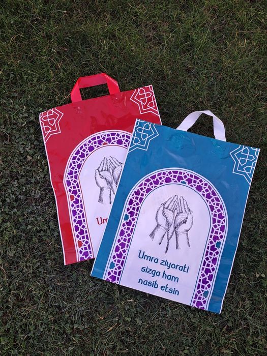 Пакеты (paketlar)