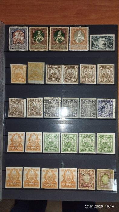 Продам марки СССР.