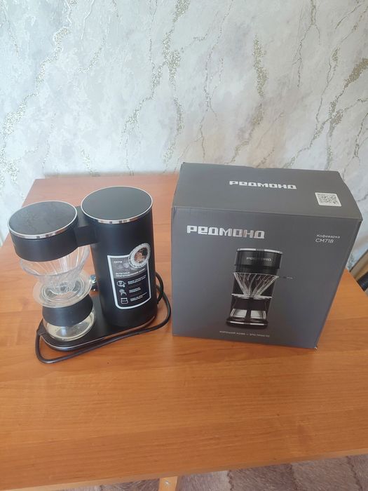 Кофеварка капельная Редмонд СМ718
