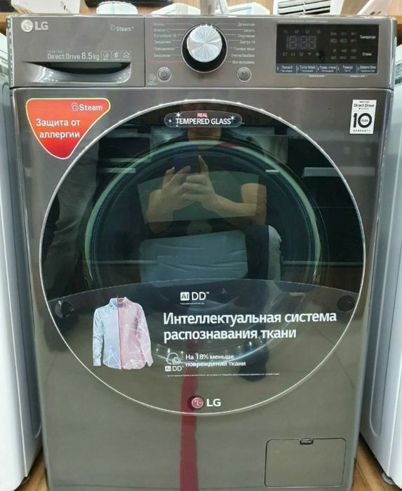 Стиральная машина LG