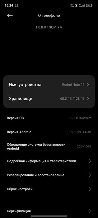 Ishlashi zor aybi yoq