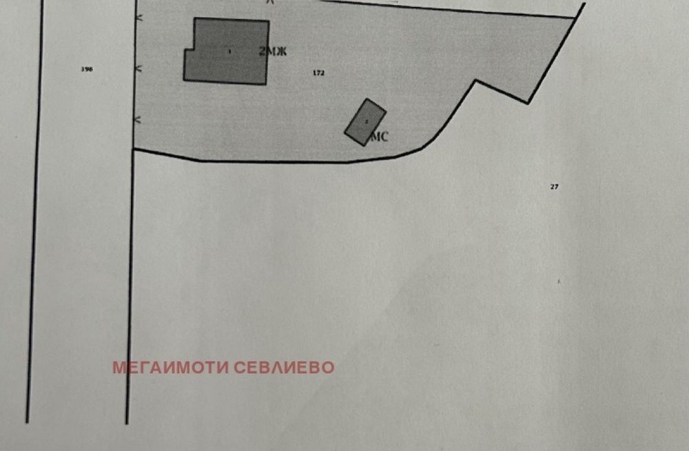Продажба Къща гр. Севлиево - с. Боазът 140m² и двор 820m²
