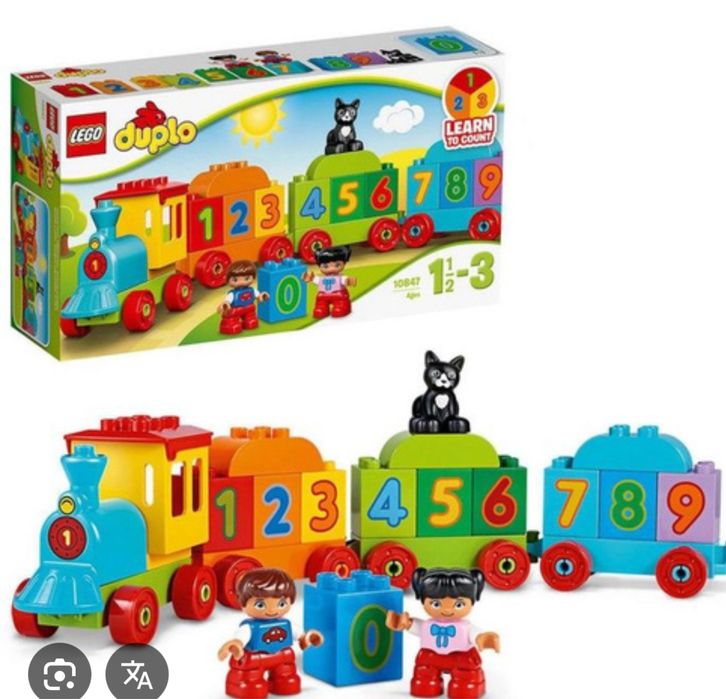 Лего паравозик lego duplo