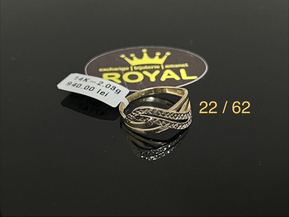 Bijuteria Royal CB : Inel aur 14k 585  2,03 gr