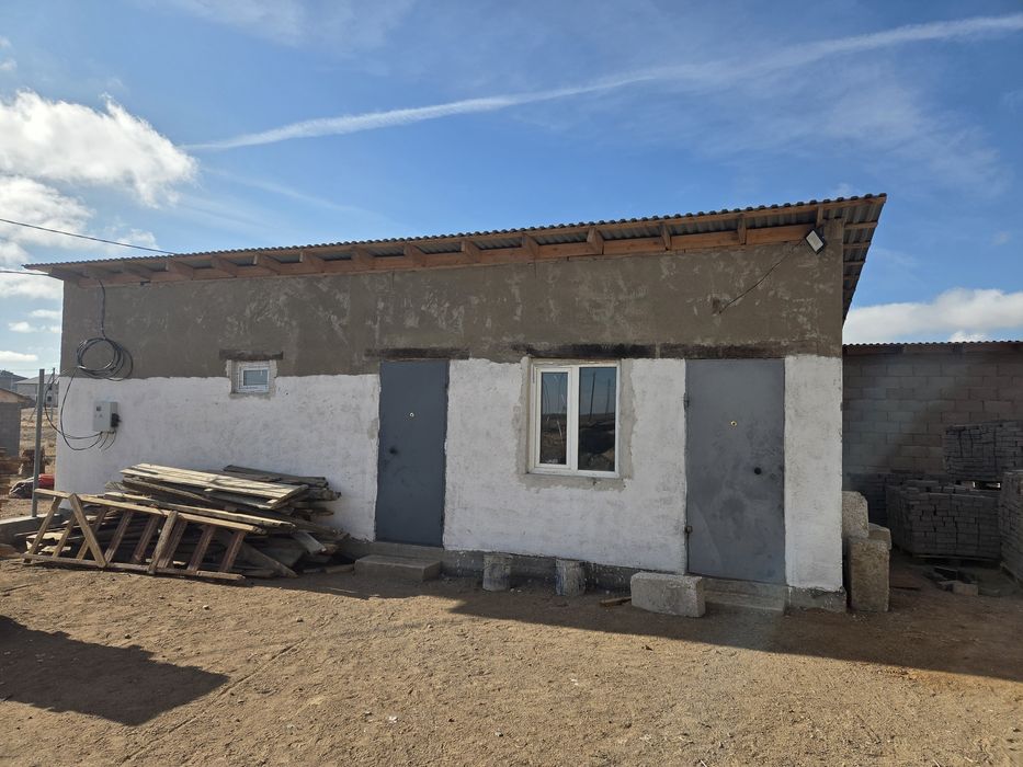 Продаётся дом на Простоквашине