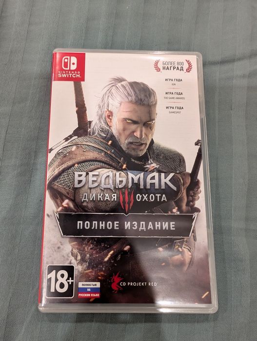 Картридж The Witcher 3 Полное издание