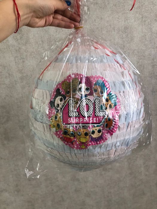 Пиньята для праздника