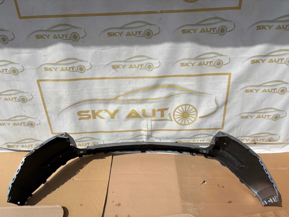 Bara spate Skoda Kodiaq dupa 2017 cod 565807421