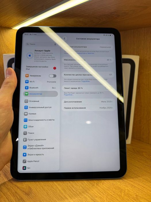 Ipad A16 128gb 95%