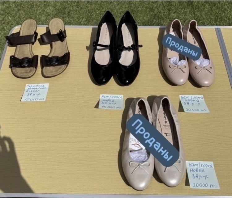 Туфли кожа лакированная, шлепки натуральная кожа Германия RIEKER