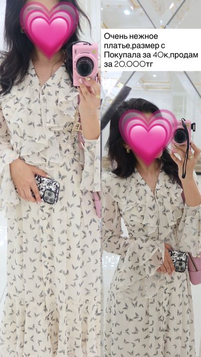 Продам вещи, платья,юбки,брюки