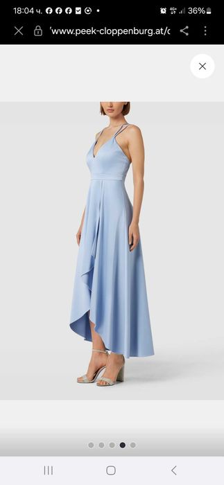 Официална  рокля Jake's