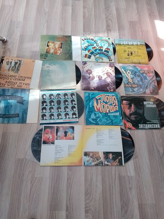 Виниловые пластинки