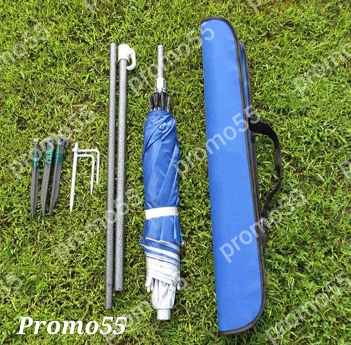 Плажен чадър с чупещо рамо, УВ защита, калъф и тризъбец 150см.