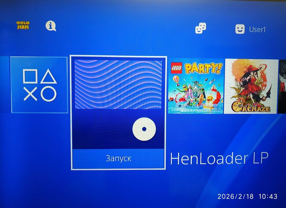 Продам Sony PlayStation 4 / PS4 прошитая