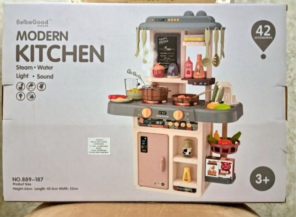 Детская развивающая кухня набор