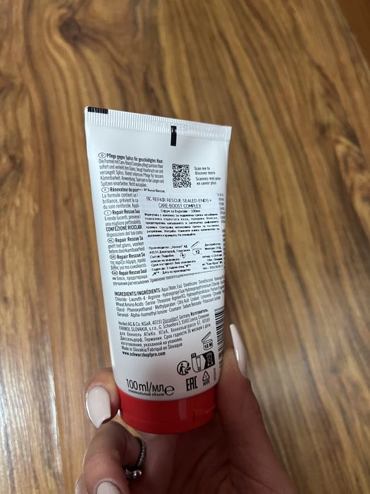 Балсам за коса BC Bonacure Repair Rescue Schwarzkopf регенериращ