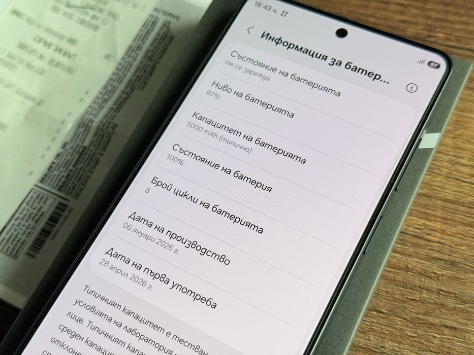 Samsung Galaxy S26 Ultra Техномаркет!!!