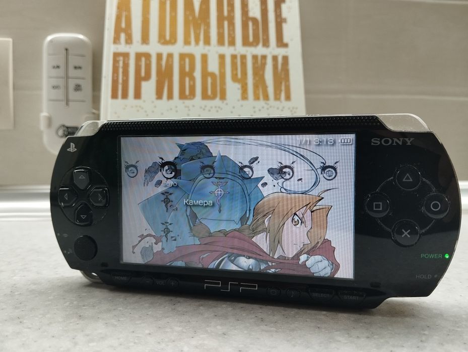 Игровая приставка PSP 100X 16Gb