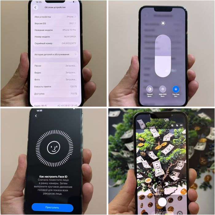 Iphone 13 Pro. 128гб. 10/10