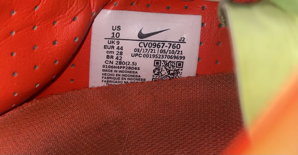 Бутонки Nike Mercurial