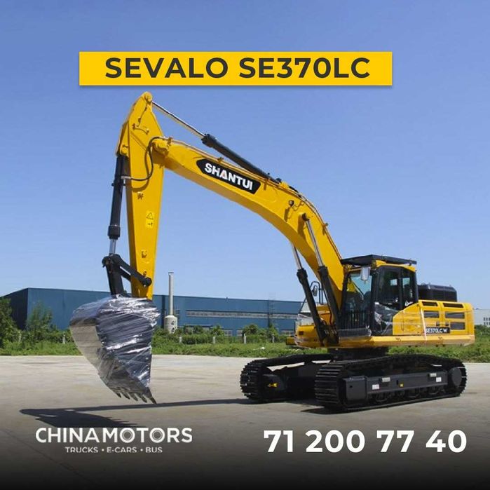 Гусеничный экскаватор - SEVALO SE370LC.