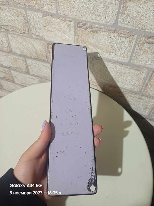 Метална табела Берлин