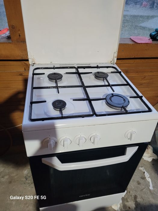 Aragaz artic functional