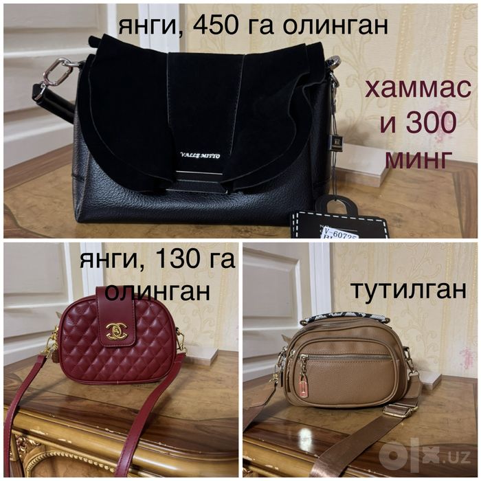 yangi valle mitto firman, qizil ham yangi