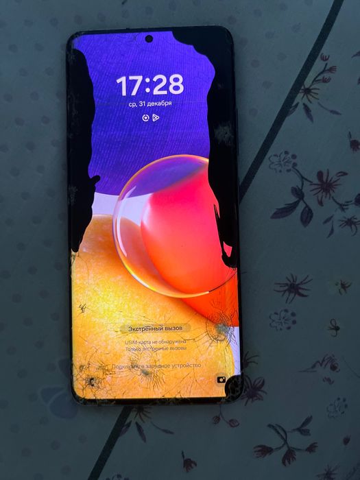 Samsung galaxy A82 5G