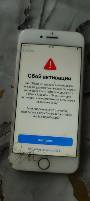 Продам айфон 7 128