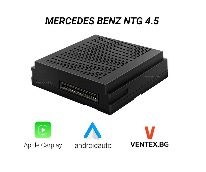 CarPlay и Android Auto интерфейс за Mercedes-Benz от 2012-2015 NTG 4.5