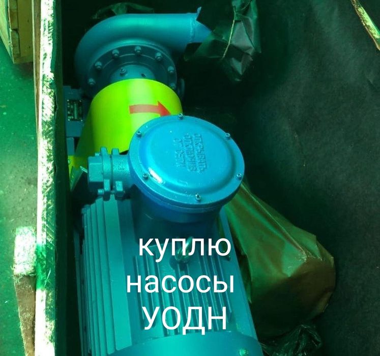 Насос оседиагональный шнековый УОДН