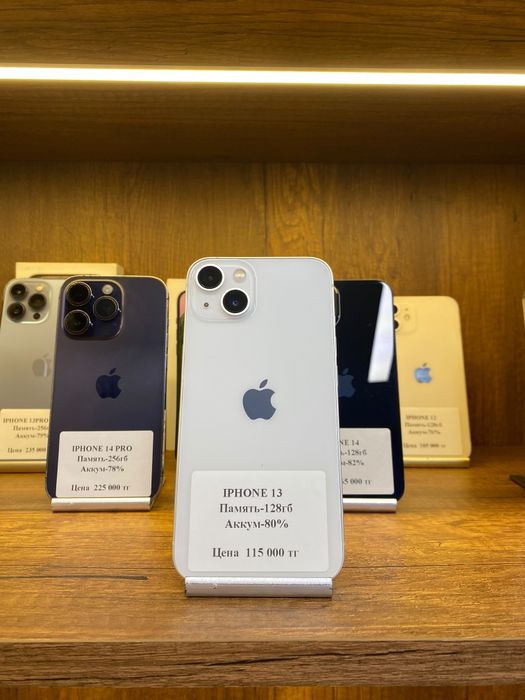 Iphone 13 128gb 80% Рассрочка 0 0 12