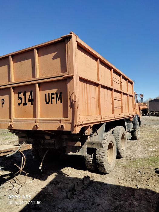 Камаз с прицепом